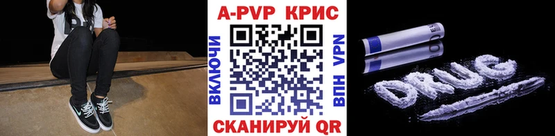 Наркота Ясный ГАШИШ Каннабис КОКАИН Меф мяу мяу
