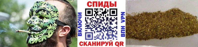 MEGA маркетплейс  где можно купить   Ясный  Бутират бутик 