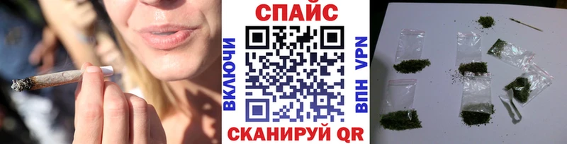 Бутират 1.4BDO Ясный