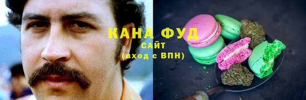 гашиш Абинск