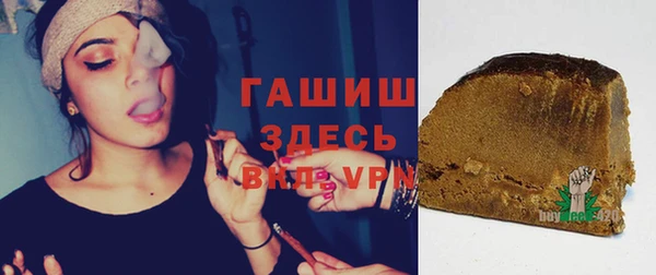 2c-b Абдулино