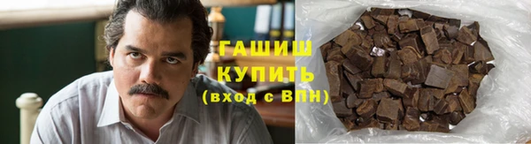 мефедрон VHQ Абаза