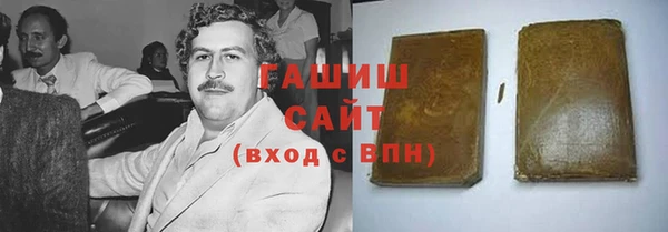 мефедрон VHQ Абаза
