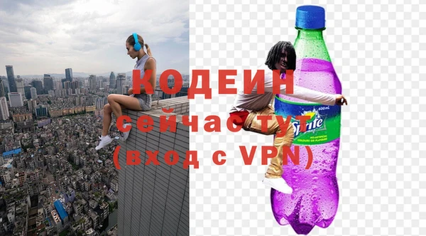 гашиш Абинск
