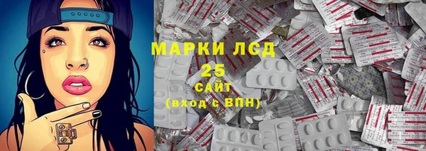 мефедрон VHQ Абаза