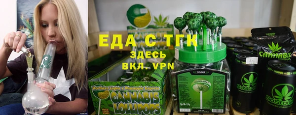 2c-b Абдулино