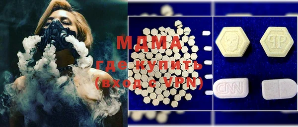 гашиш Абинск