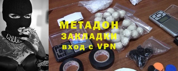гашиш Абинск