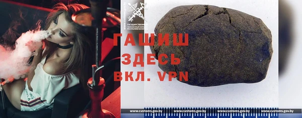 мефедрон VHQ Абаза