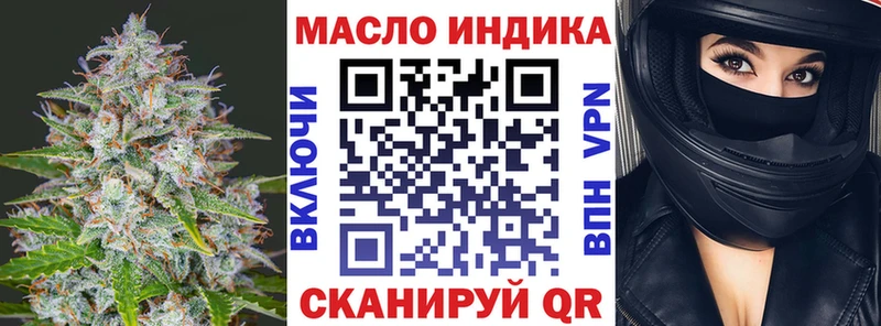 Дистиллят ТГК Wax  Ясный 