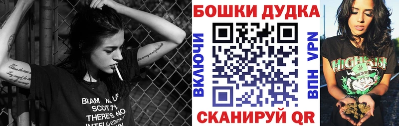 Шишки марихуана ГИДРОПОН  Ясный 